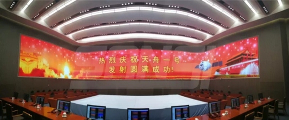 上海三思技術中心榮膺“國家企業(yè)技術中心”，引領自動化控制系統(tǒng)及系統(tǒng)集成研發(fā)新篇章