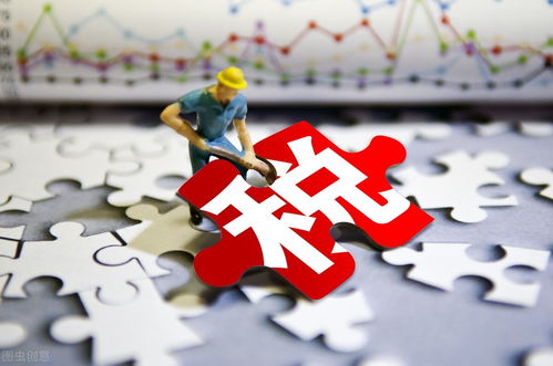 建筑公司居間費(fèi)、服務(wù)費(fèi)與咨詢費(fèi)的兩種合規(guī)降稅方式