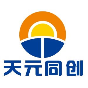 北京天元同創(chuàng)信息咨詢服務(wù) 專業(yè)信息咨詢解決方案